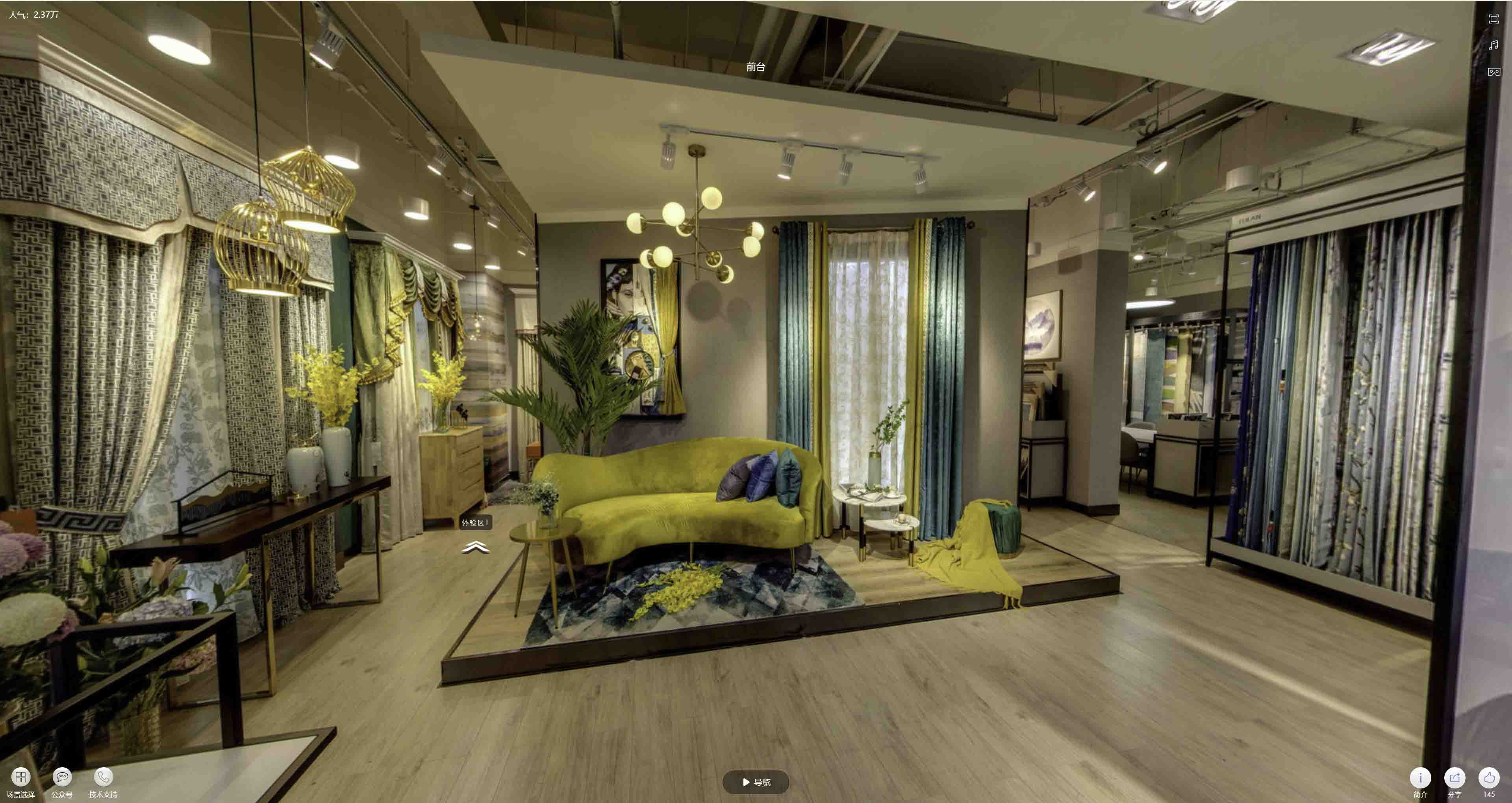 云梦VR航拍摄影：城市旅游推广中的创新力量与无限可能